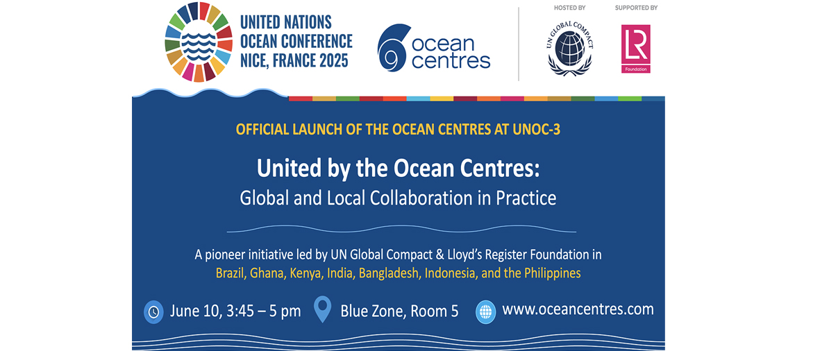 Ocean Centres Banner
